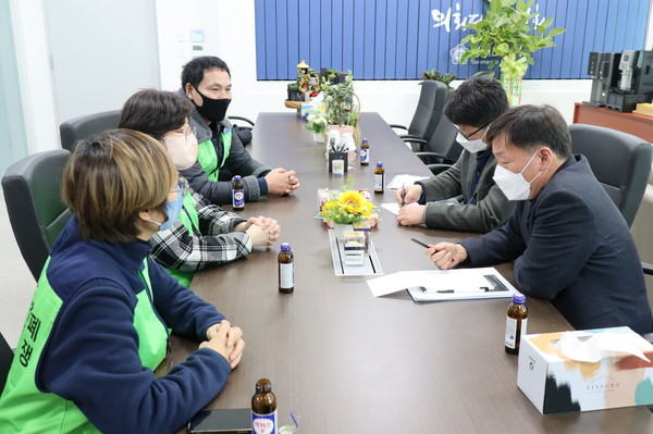 ▲ 공무직노조 면담.