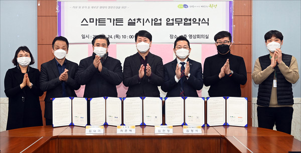 ▲ 부평구, 부평산단 입주기업과 스마트가든 설치사업 업무협약 체결.