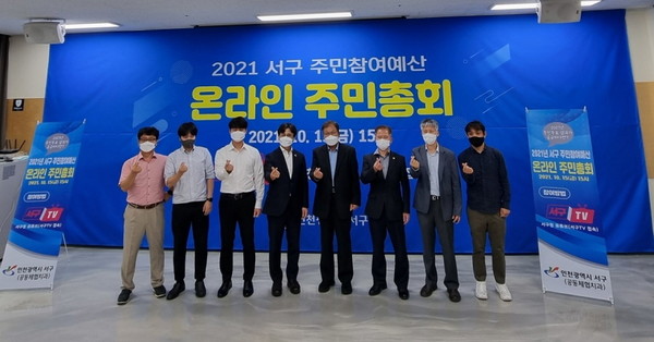군·구 행정실적 평가 주민참여예산제도 ‘최초 1위’