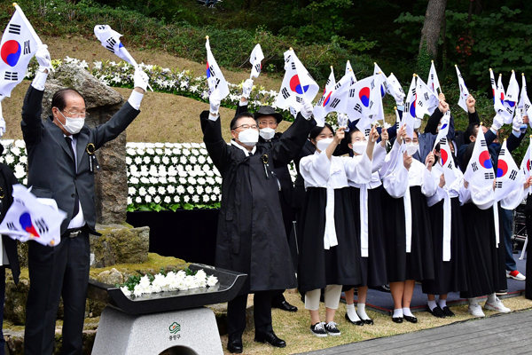 ▲ 제103주년 3.1절 나라사랑 기념식.