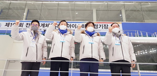 ▲ 제103회 전국동계체육대회 참가 선수단 격려 모습.