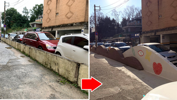 ▲ 담장 개선공사 완료 모습.