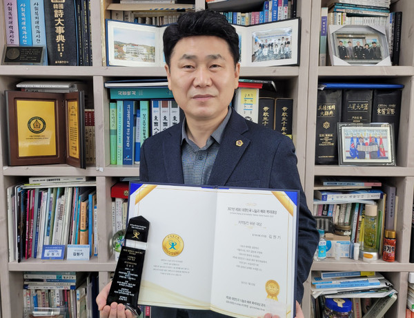 ▲ 경기도의회 김원기 의원.