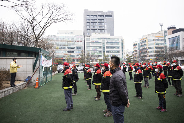 봄철 산불방지 비상체계 가동