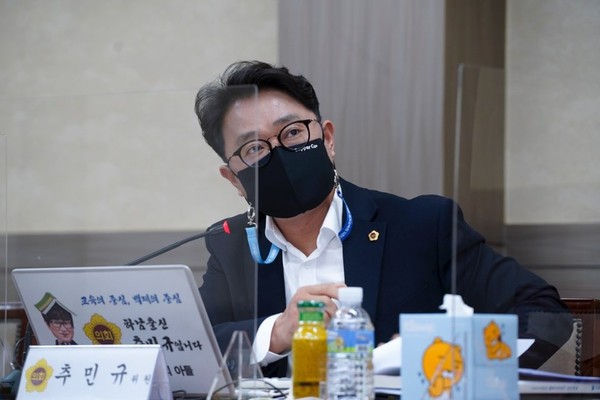 ▲ 추민규 의원.