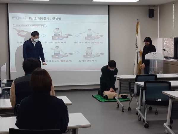 ▲ 심폐소생술 체험교육 실시.
