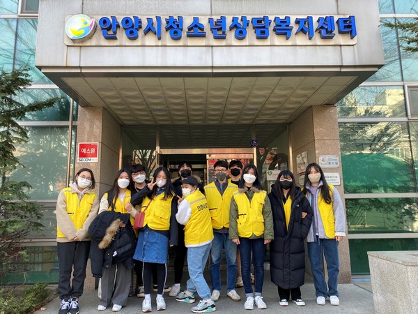 ▲ 안양시학교밖지원센터 세계 여성의 날 캠페인.