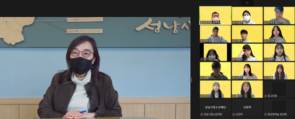 ▲ 2022년 청소년·청년 디지털 서포터즈 발대식.