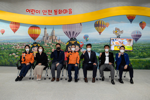 ▲ 국민안전체험관 방문 단체사진.