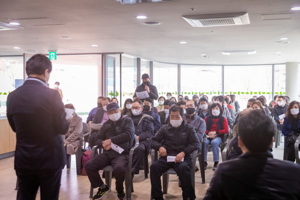 ‘주민과 함께하는 도시재생사업’ 소통의 날