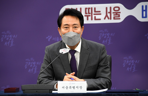 ▲ 인사말 하는 오세훈 서울시장.