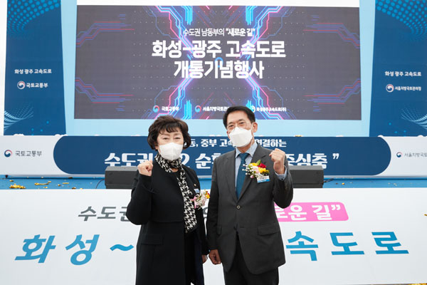 ▲ 행사 참석한 김기준 의장·김상수 부의장.