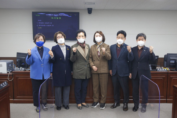 ▲ 제275회 임시회 예결위원장 선출.