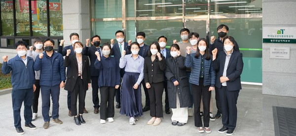 ▲ 광주전남지역본부 업무현황 점검 사진.