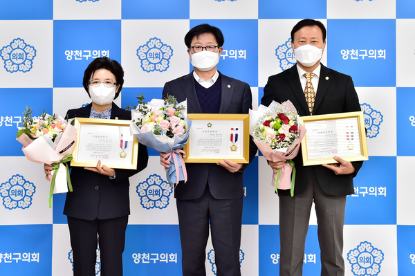 ▲ 지방의정대상 수상 단체 사진.