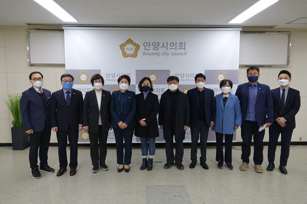 ▲ 안양시의회 보사환경위원회, 의정자문위원회 자문회의.