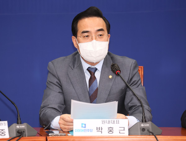 ▲ 비상대책위원회의서 발언하는 박홍근 원내대표. /뉴시스