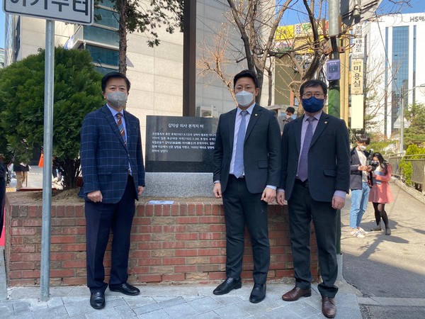 ▲ 한기영 서울시의원, 김익상 의사 본적지 터 표지석 제막식 참석 사진.