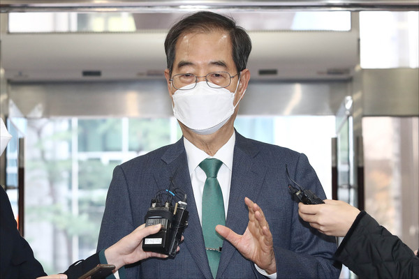 ▲ 한덕수 국무총리 후보자. /뉴시스