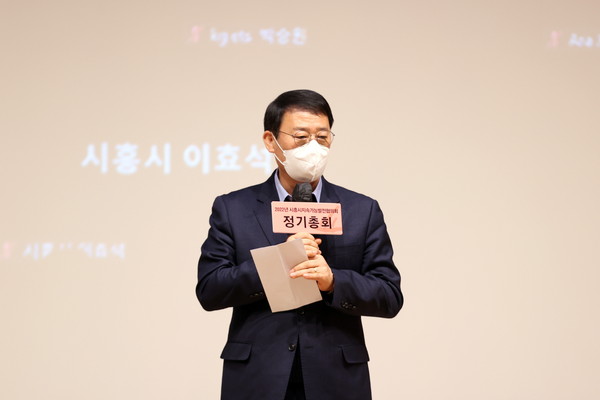 ▲ 시흥시지속가능발전협의회 2022년정기총회에서 발언하는 박춘호 의장.