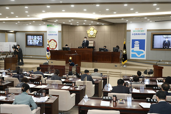 ▲ 수원시의회 제366회 임시회.