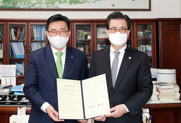 ▲ 한국농수산식품유통공사-충청북도, ESG 실천 협약.