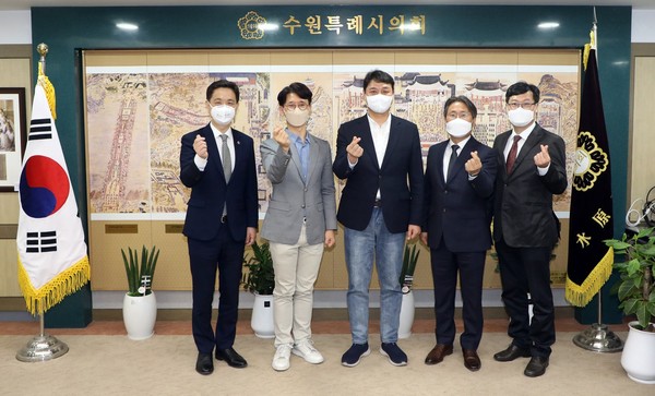 ▲ 수원특례시의회 의약단체장협의회 간담회.