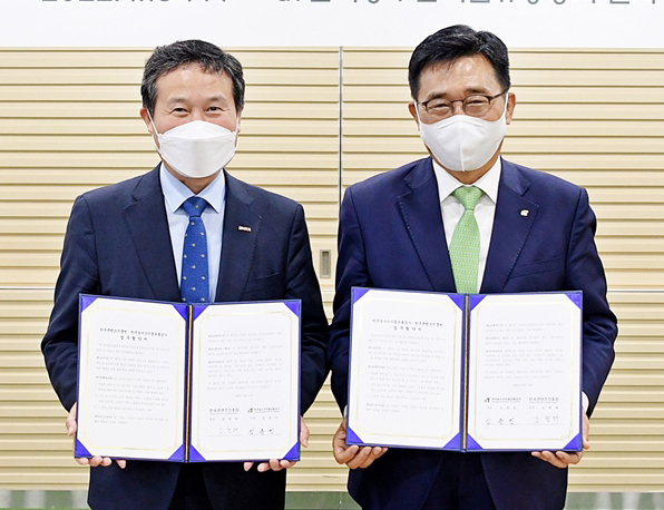 ▲ 수출 활성화·저탄소 식생활 협력 협약식.