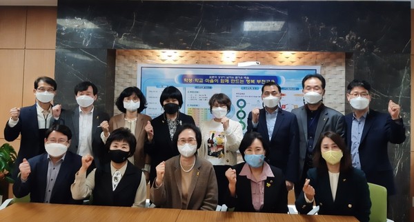 ▲ 정윤경 도의원, 교육현안 논의를 위한 부천교육지원청 방문.
