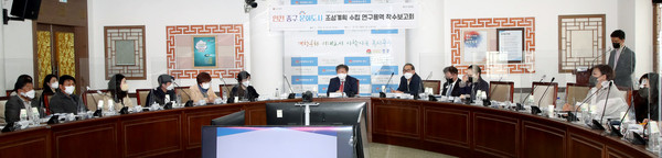 ▲ 문화도시 조성계획 수립 연구용역 진행중인 모습.