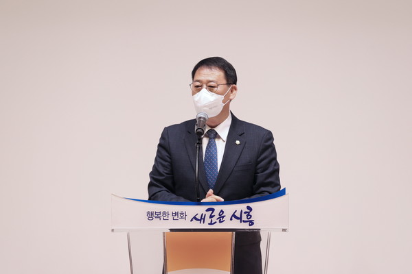 ▲ 축사하는 박춘호 시흥시의회 의장.