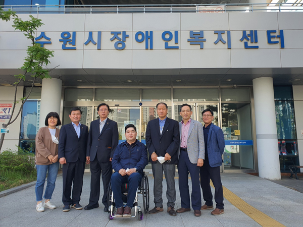▲ 수원시의회 장애인의 날 사진.