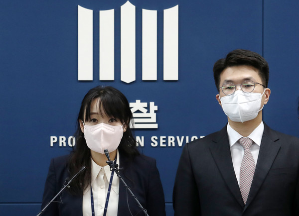 ▲ 평검사회의 결과 브리핑 모습. /뉴시스