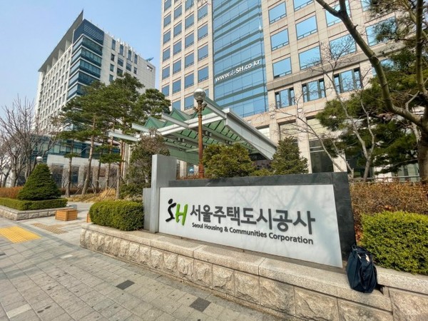 ▲ SH공사 전경.