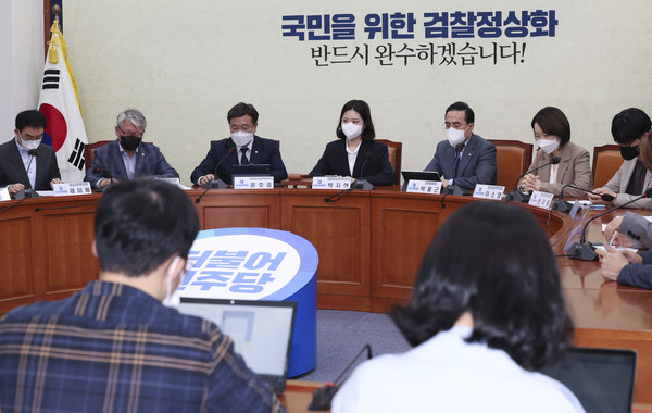 ▲ 민주당 비상대책위원회 회의. /뉴시스