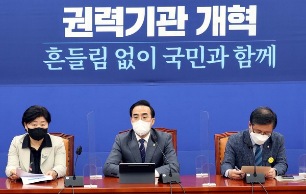 ▲ 더불어민주당 정책조정회의. /뉴시스