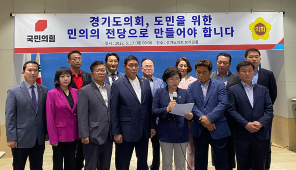 ▲ 도민 지지 호소하는 국민의힘 후보들.