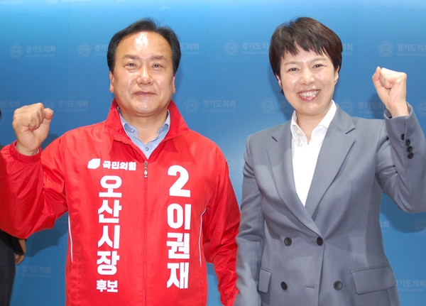 ▲ 이권재 오산시장 후보-김은혜 경기도지사 후보.