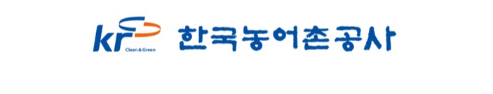▲ 한국농어촌공사 CI.