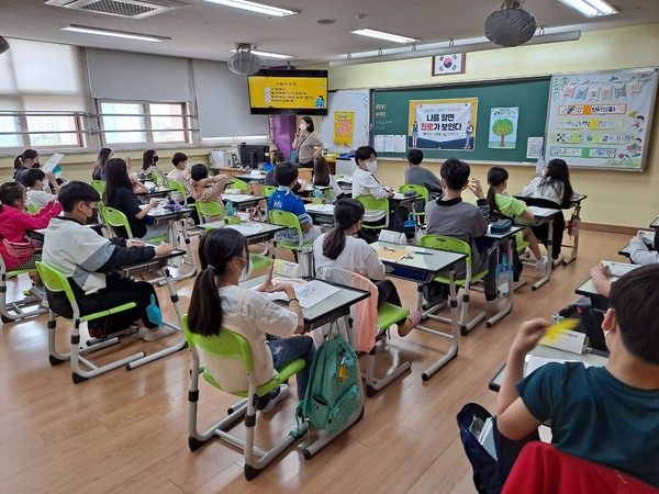 오산시 초등 고학년 미래진로 맞춤 설계해준다