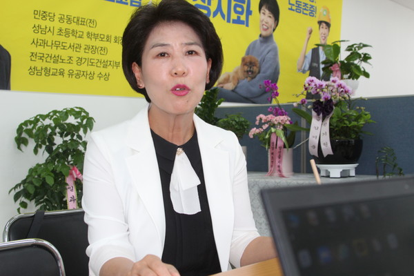 ▲ 진보단일후보 장지화 성남시장 후보.