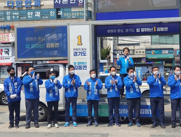▲ 김진경 경기도의회의원 후보, 시흥 방문해 합동유세 활동 전개중인 모습.