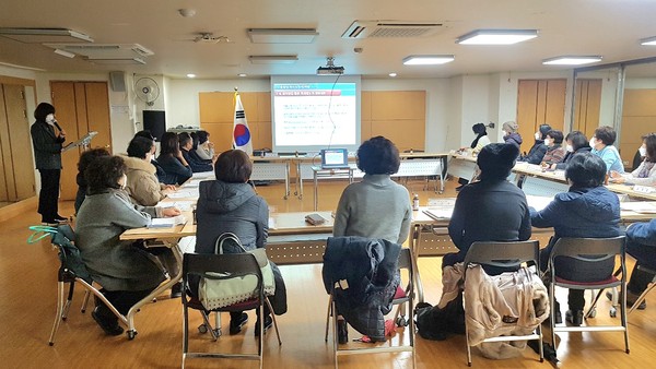 ▲ 통장단 복지도우미 교육 사진.