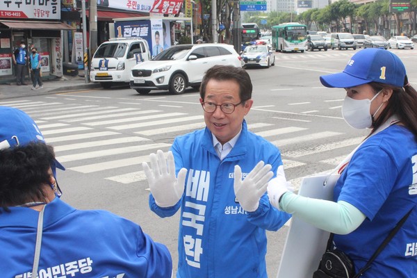 ▲ 유세운동 중인 배국환 성남시장 후보.