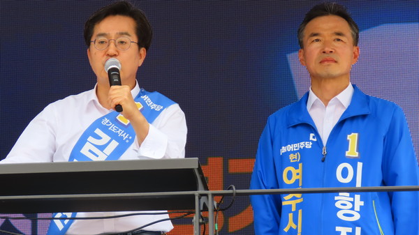 ▲ 이항진 여주시장, 김동연 경기도지사후보와 유세 중인 모습.