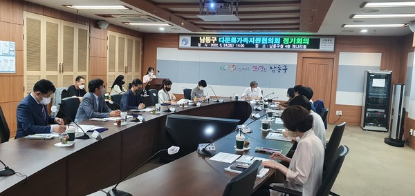 남동구 다문화가족 지원협의회 정기회의 개최