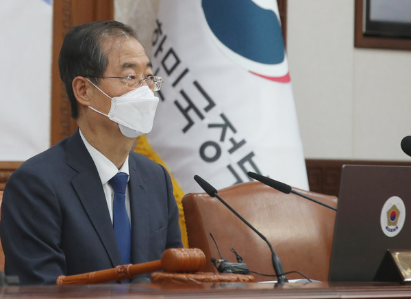 ▲ 임시 국무회의, 발언하는 한덕수 총리. /뉴시스