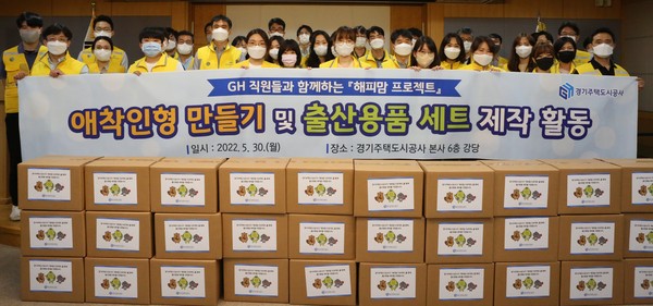 ▲ 해피맘 프로젝트 전달식.