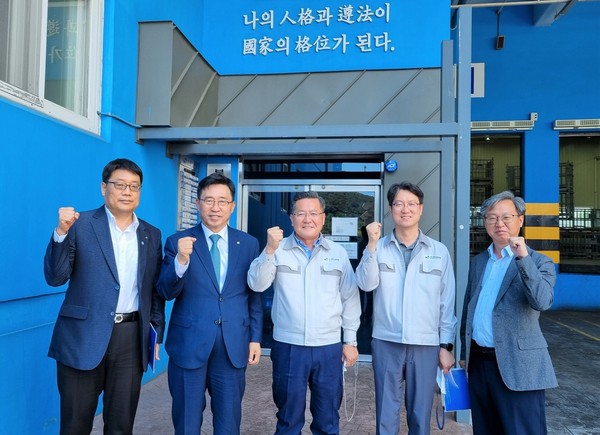 ▲ ㈜해천글로벌 방문 현장 사진.