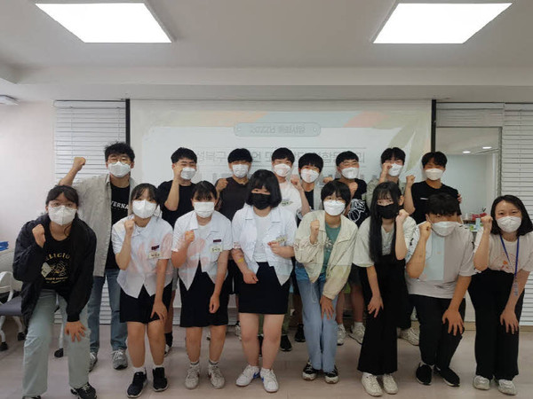 ▲ 성북구청소년상담복지센터, 또래상담 연합동아리 발대식.